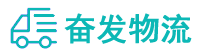 中山到清水县物流公司